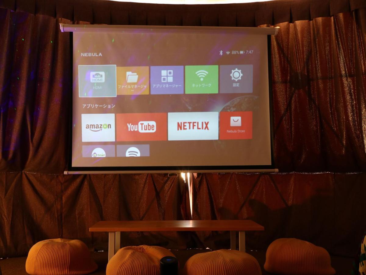 Hotel & Glamping Act Futtsu Luaran gambar